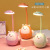 Three-Speed Light Source Angle Adjustable Cute Pet Cartoon Table Lamp Children's Desktop LED Light Advertising Company Gift Gift