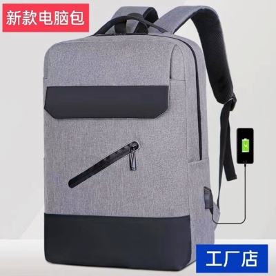 Bags Factory Store New Men & Women Trendy Schoolbag Backpack Computer Bag Luggage and Suitcase to Undertake Foreign Trade Orders