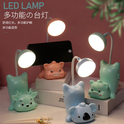 New LED Cartoon Table Lamp Two-Gear Light with Mobile Phone Bracket USB Charging Student Children Eye Protection Desk Bedroom