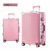 Women's Durable Luggage Ins Internet Celebrity High-End Aluminum Frame Suitcase Universal Wheel Suitcase Password Trolley Case 20-Inch