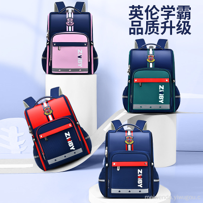 One Piece Dropshipping British Style Student Grade 1-6 Schoolbag Lightweight Backpack Wholesale