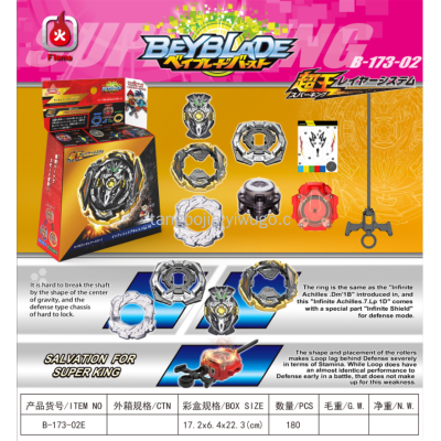 Beyblade  burst top