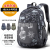 2022 New Large Capacity Student Schoolbag Comfortable Decompression Nylon Backpack Camouflage Bag Lightweight Backpack