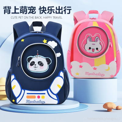 One Piece Dropshipping Student Cartoon Schoolbag 1-6 Grade Burden Reduction Spine-Protective Backpack Wholesale