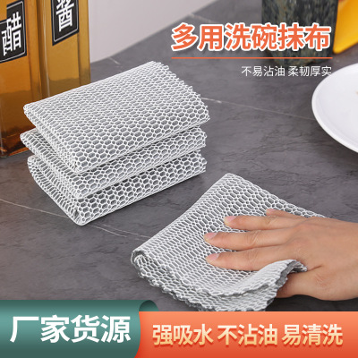 Household Kitchen Cleaning Supplies Dish Brush Pot Multi-Purpose Scouring Pad Cleaning Towel