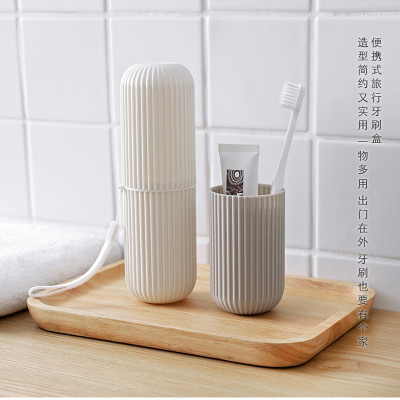 Factory Direct Sales Travel Tooth Mug Mouthwash Cup Wholesale Two Yuan Store Supply