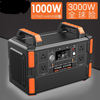 Mobile Power Portable Solar Energy Storage Power 1000W Outdoor Battery Multi-Charge Power Supply Lithium Iron Phosphate