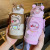New 316 Children's Cartoon Thermal Pot Creative Student Carrier Baby Cold Insulation Stainless Steel Portable Straw