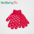 Winter Glue Dispensing Non-Slip Thermal Knitting Children's Gloves Magic Gloves Student Gloves