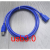 Translucent Blue 1.5 M Usb Extension Cable 2. Version 3.0 Version Male to Female Usb Data Cable