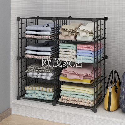 Amazon Iron Net-Piece Multi-Layer Plaid Locker Simple Wardrobe Storage Assembly Bookshelf Iron Net Compartment Shelf