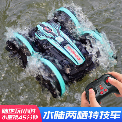 Cross-Border New Arrival 2.4G Amphibious Stunt Remote Control Car Double-Sided Rolling Driving Children's Electric Toys Wholesale