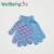 Winter Glue Dispensing Non-Slip Thermal Knitting Children's Gloves Magic Gloves Student Gloves