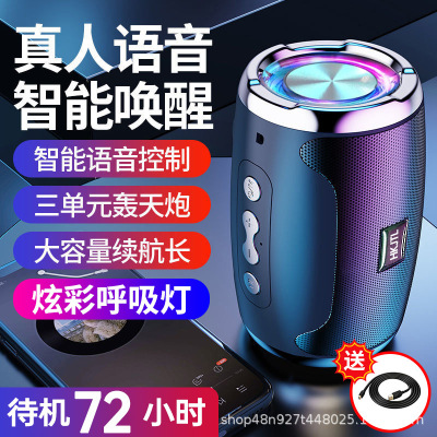 Bluetooth Speaker Mini Speaker Wireless Portable Card Extra Bass Home High Volume Player