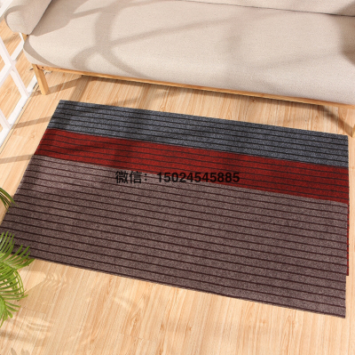 Long Striped Kitchen Floor Mat Household Stain-Resistant Oil-Absorbing Water-Absorbing Non-Slip Mat
