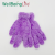 Plush Gloves Women's Monochrome Feather Yarn Winter Warm Fleece-Lined Knitted Gloves