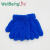 Children's Plush Striped Monochrome Half Velvet Winter Warm Fleece-Lined Knitted Gloves