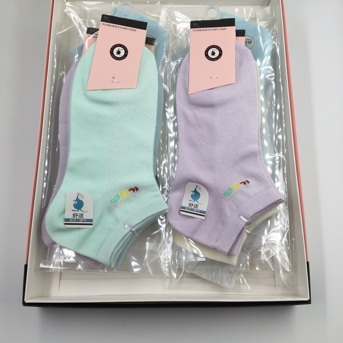 华伦袋鼠夏季女船袜528系列