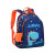 Children's Schoolbag Primary School Girls Grade 1-3 Boys 6-12 Years Old Backpack Portable Burden Alleviation Backpack Logo