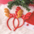 New Factory Hot Sale Christmas Antlers Headband Holiday Dress up Christmas Head Band Children's Party Hair Accessories Wholesale