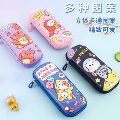 Summer New 3D 3D Cartoon Pencil Case Large Capacity Waterproof Elementary School Student Exam Reward Prize Stationery Storage Box