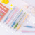 Korean Girl Heart Press Gel Pen Student 0.5mm Signature Pen Macaron Morandi Black Gel Ink Pen