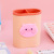 INS Creative Double Grid Pen Holder Girl Heart Cartoon Student Office Desk Surface Panel Multi-Function Separated Storage Box Ornaments