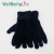 Polar Fleece Winter Thermal Gloves Men's Fleece-Lined Thickened Outdoor Ski Riding Gloves