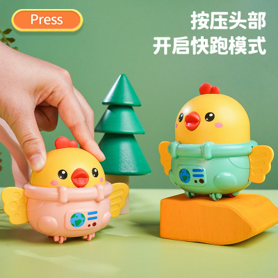 New Press Space Chicken Toy Wholesale Children's Toy Car Cartoon Car Children's Stall Toy