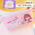 Cute Transparent PVC Pen Bag Creative Cartoon Animal Fresh Student Pencil Case Stationery Case Practical Boys and Girls