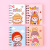 Cartoon Coil Notebook Mini Small Notepad Boys and Girls Flip Notebook Student Stationery Mini A7 Small Notebook
