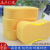 High Density Absorbent Sponge 8 Words Car Sponge Car Cleaning Eight Words Sponge Car Cleaning Supplies Car Washing Tools