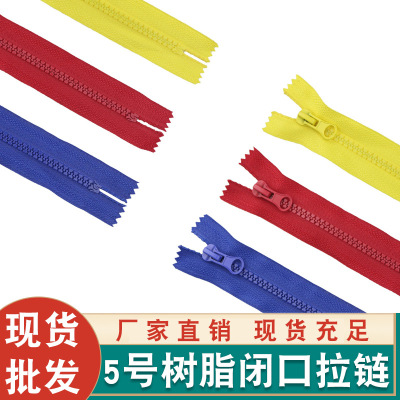 No. 5 Resin Closed End Zipper Pocket Short Zipper Bag Closed Mouth Color Zipper Multi-Color Factory in Stock Quick Hair