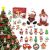 Amazon New Christmas Blind Box Set DIY Decompression Vent Decompression Toy 24 Days Countdown Gift Box