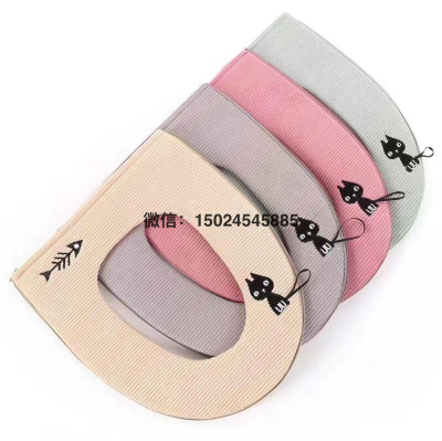 Toilet Mat Sub Closestool Cushion Zipper Toilet Seat Bathroom Toilet Toilet Mat