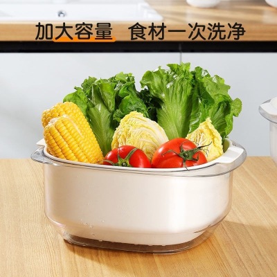 Nordic Double-Layer Vegetable Washing Basket Draining Basket Kitchen Plastic Fruit Plate Household Living Room Coffee Table Fruit Plate Vegetable Basket Basket