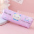 Creative Pencil Case Simple Animal Elementary School Pencil Case Customized Pencil Case Stationery Case Men's and Women's Stationery Box Pencil Bag Canvas