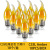 10 PCs in a Box C35 Golden Clear White Cross-Border Amazon Edison Bulb Decorative Lighting Retro Filament Lamp