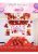 Qixi Valentine's Day Confession Proposal Wedding Celebration Dress up Layout Love Balloon Birthday Party Decoration Balloon Set