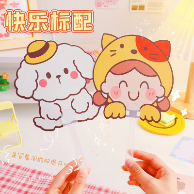 Creative Cartoon Small Fan Mini-Portable Children's Cute Circular Fan Summer Portable Handheld Fan Ins Style round Fan