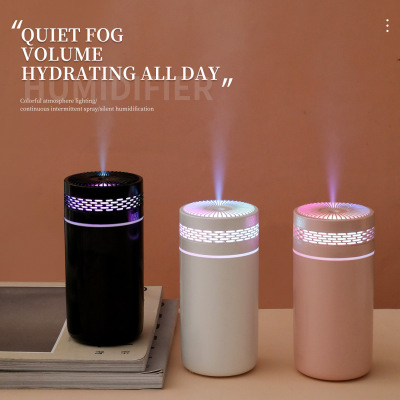 2022 New Colorful Cup Humidifier USB Dual Use in Car and Home Hollow Oil Injection Mute Large Spray Humidifier