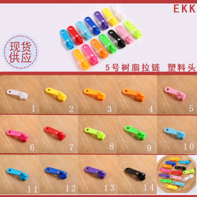 Candy Color No. 5 Resin Zipper Plastic Head Bags Cosmetic Bag Color Factory Direct Sales Pull Head