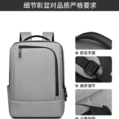 Business Casual Cross-Border Computer Bag Xiaomi Backpack Schoolbag Student Bag Trolley Case Travel Bag