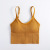 Kaka Large U-Shaped Backless Crop-Top Bandeau Inner Suspender Wireless Push up Sports Underwear Vest for Women