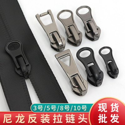 No. 3 No. 5 No. 7 Nylon Reverse-Mounting Pull Head Waterproof Cold Protective Clothing Outdoor Sportswear Zipper Zipper Accessories in Stock