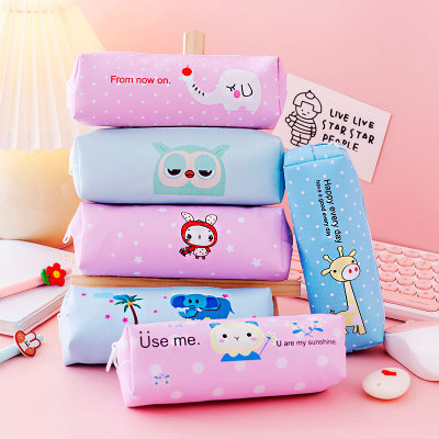 Creative Pencil Case Simple Animal Elementary School Pencil Case Customized Pencil Case Stationery Case Men's and Women's Stationery Box Pencil Bag Canvas