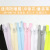 Factory No. 3 Open Zipper Open Tail Color Sportswear Children's Clothing Sun Protection Clothing Zipper Spot More Sizes