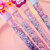 Korean Creative Magic Wand Cute Cartoon XINGX Oil Quicksand Creative Magic Colorful Unicorn Gel Pen