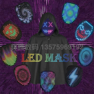 2022 New Halloween LED Mask Luminous Mask Face-Changing Induction Party Dance Party Bar Atmosphere Props