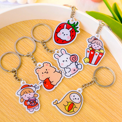 Cartoon Cute Acrylic Keychain Creative Primary School Gift Bag Accessories Transparent Pendant Key Chain Wholesale